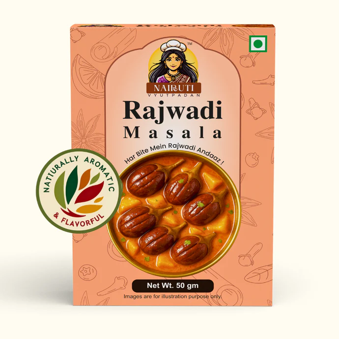Rajwadi Masala | 50 gms