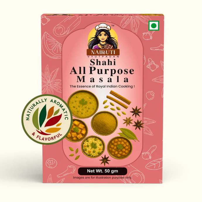 Shahi All Purpose Masala | 50 gms