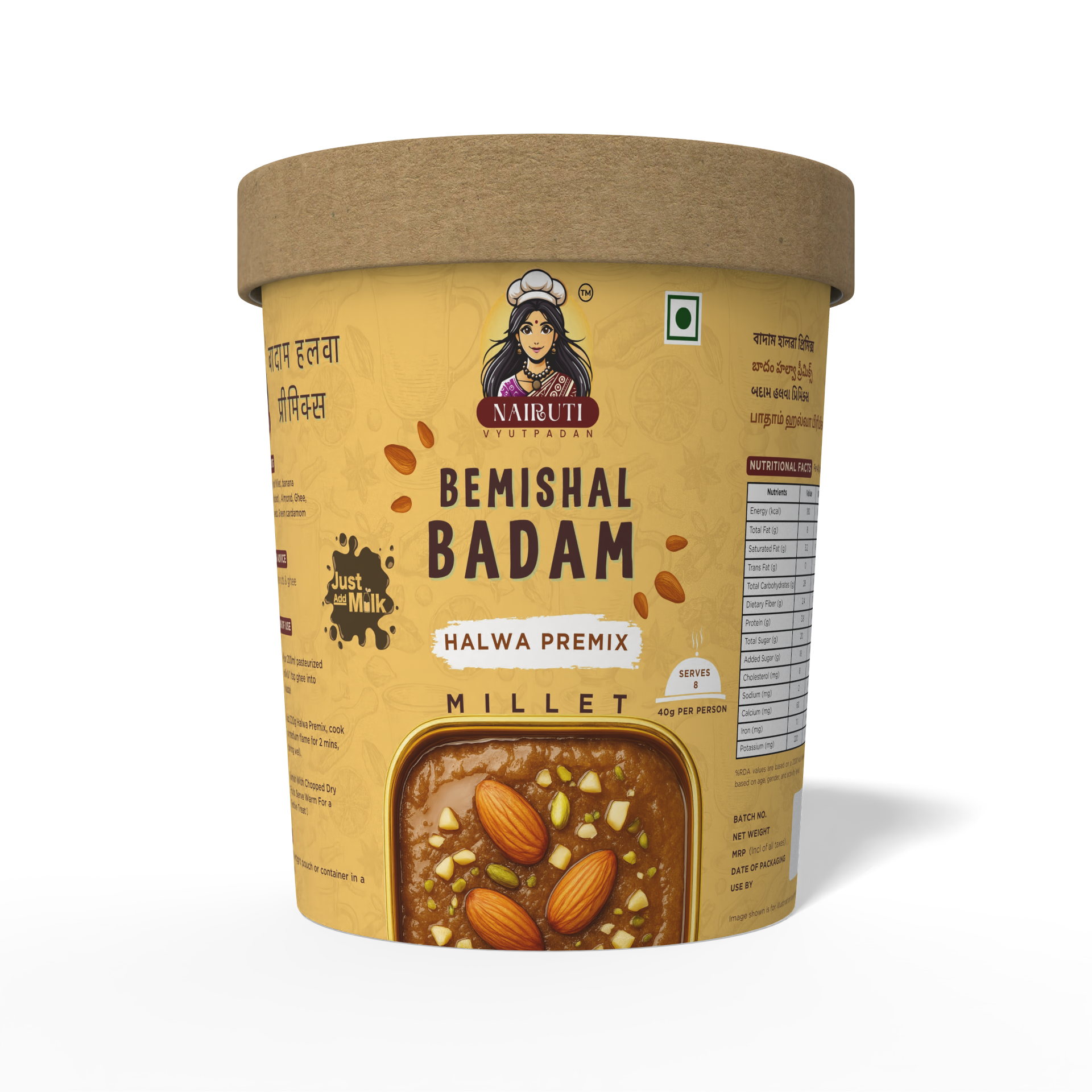 Bemisal Badam Halva Millet
