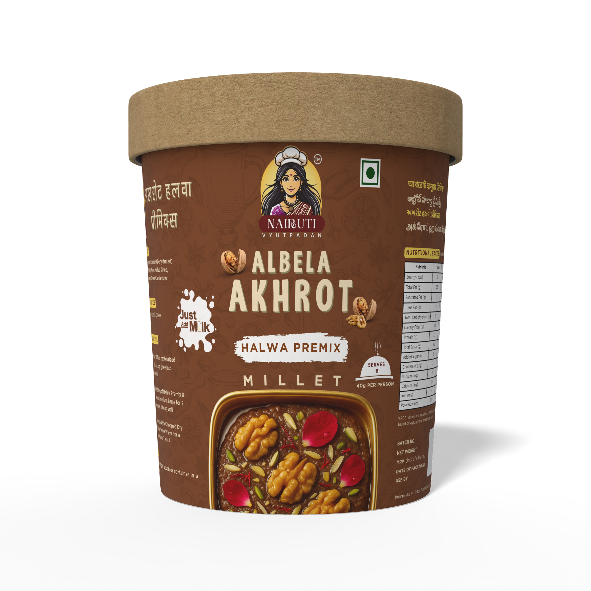 Albela Akhrot Halwa Millet