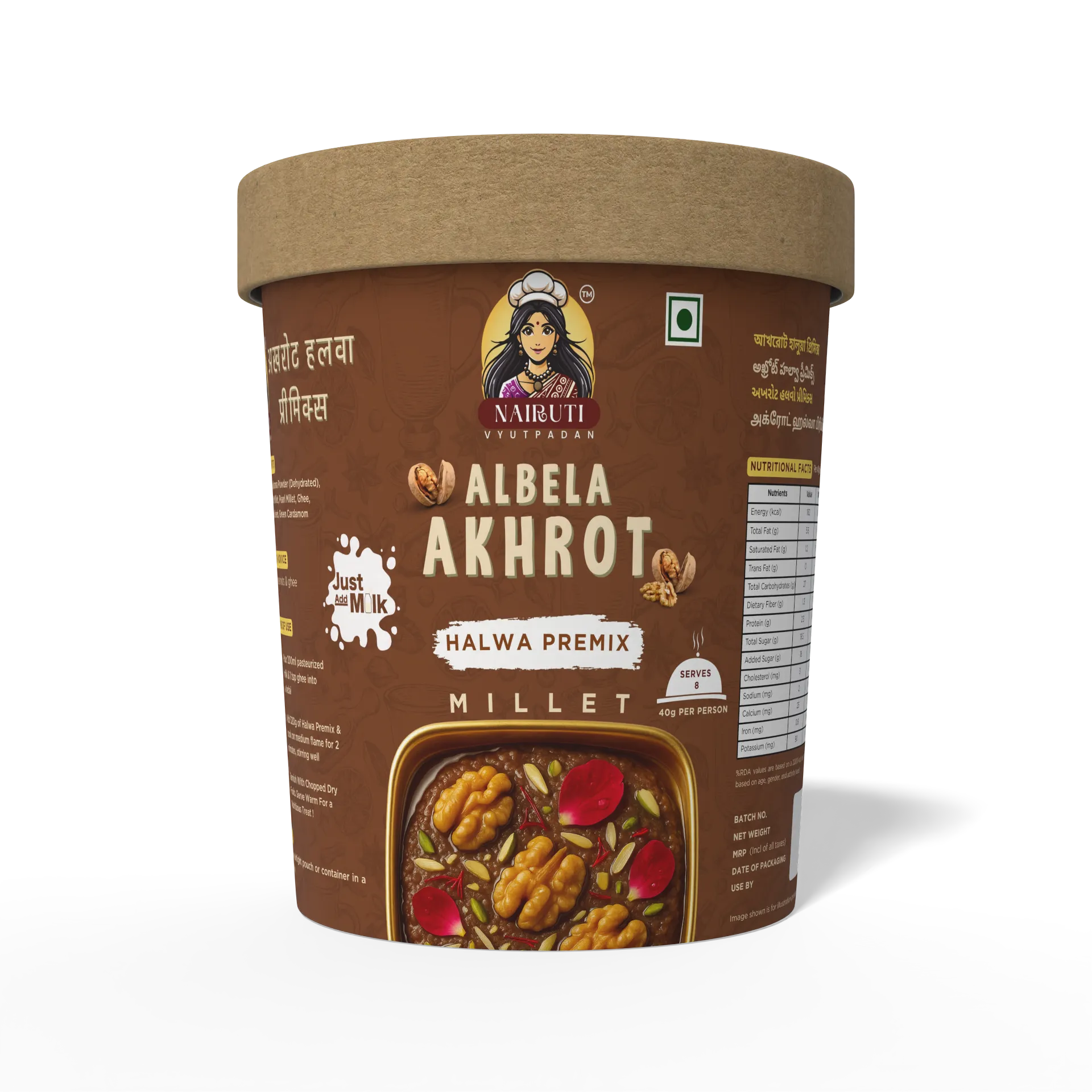 Albela Akhrot Halwa Millet