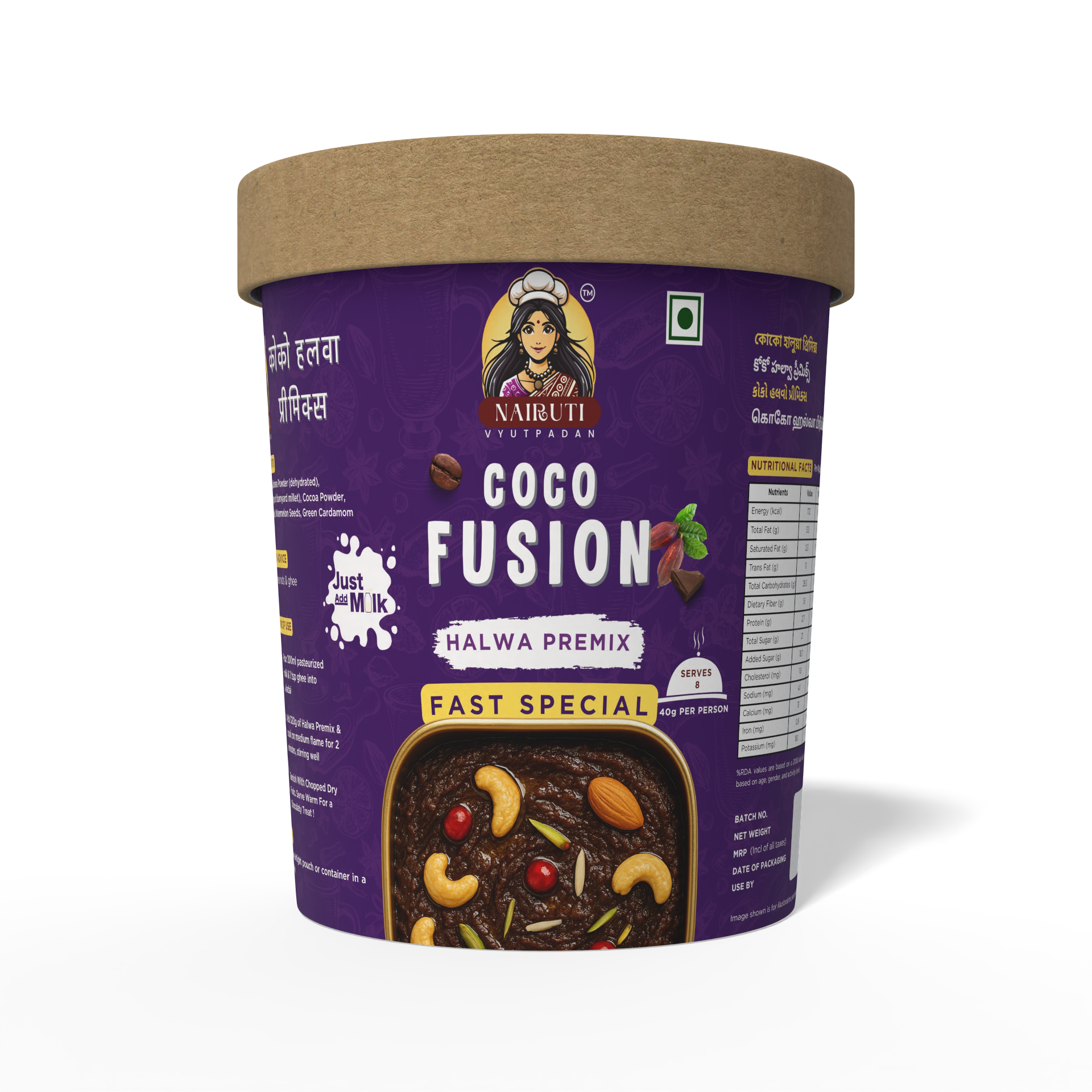 Coco Fusion Halwa Fast Special