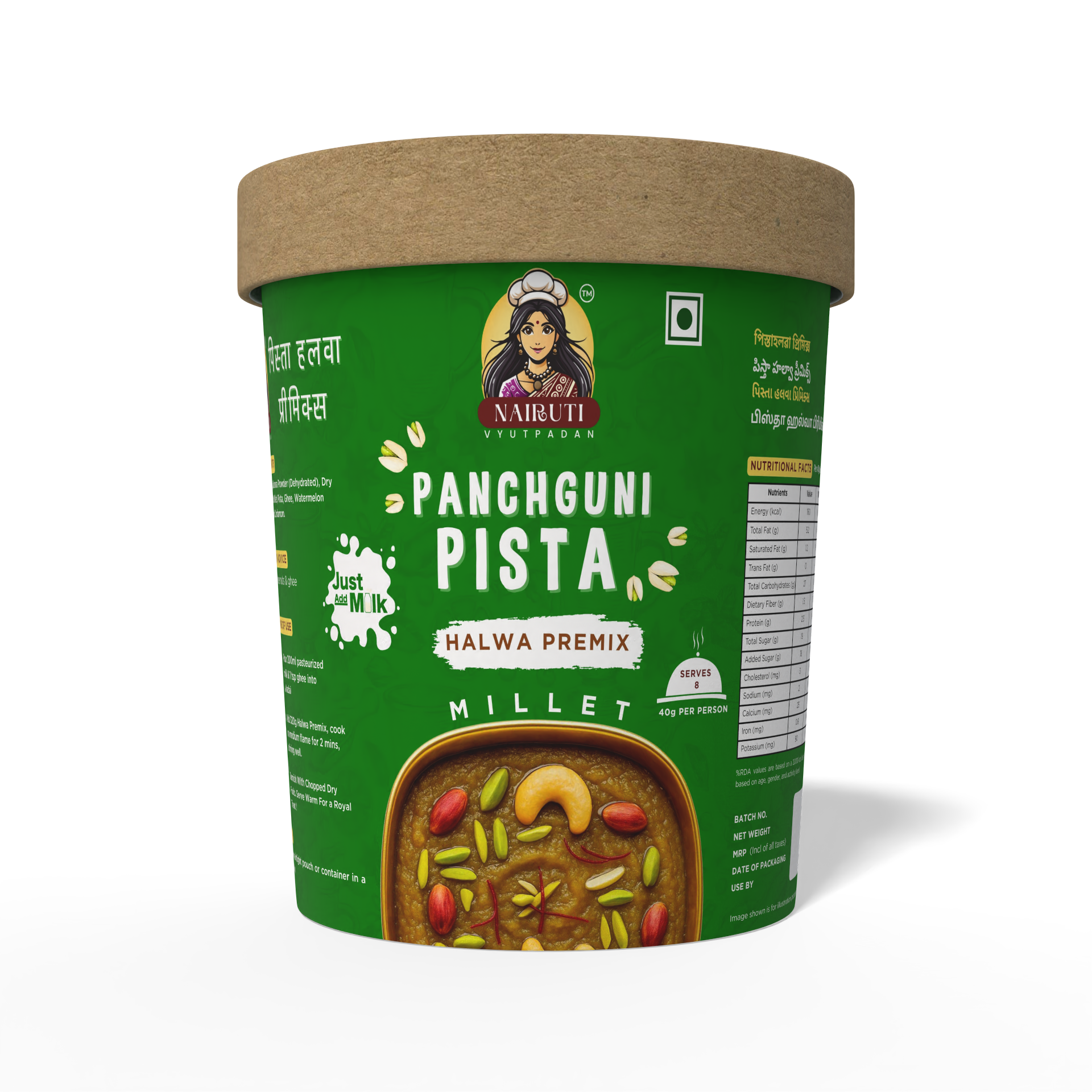 Panchguni Pista Halwa Millet