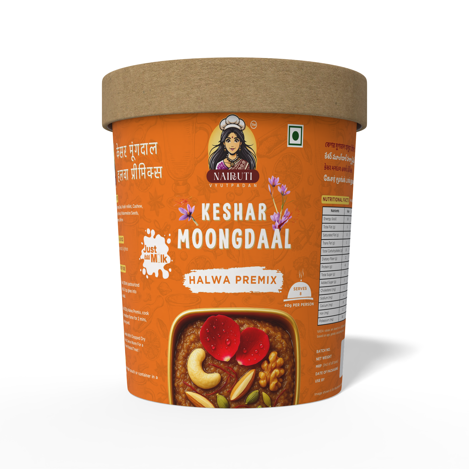 Kesar Mungdaal Halwa