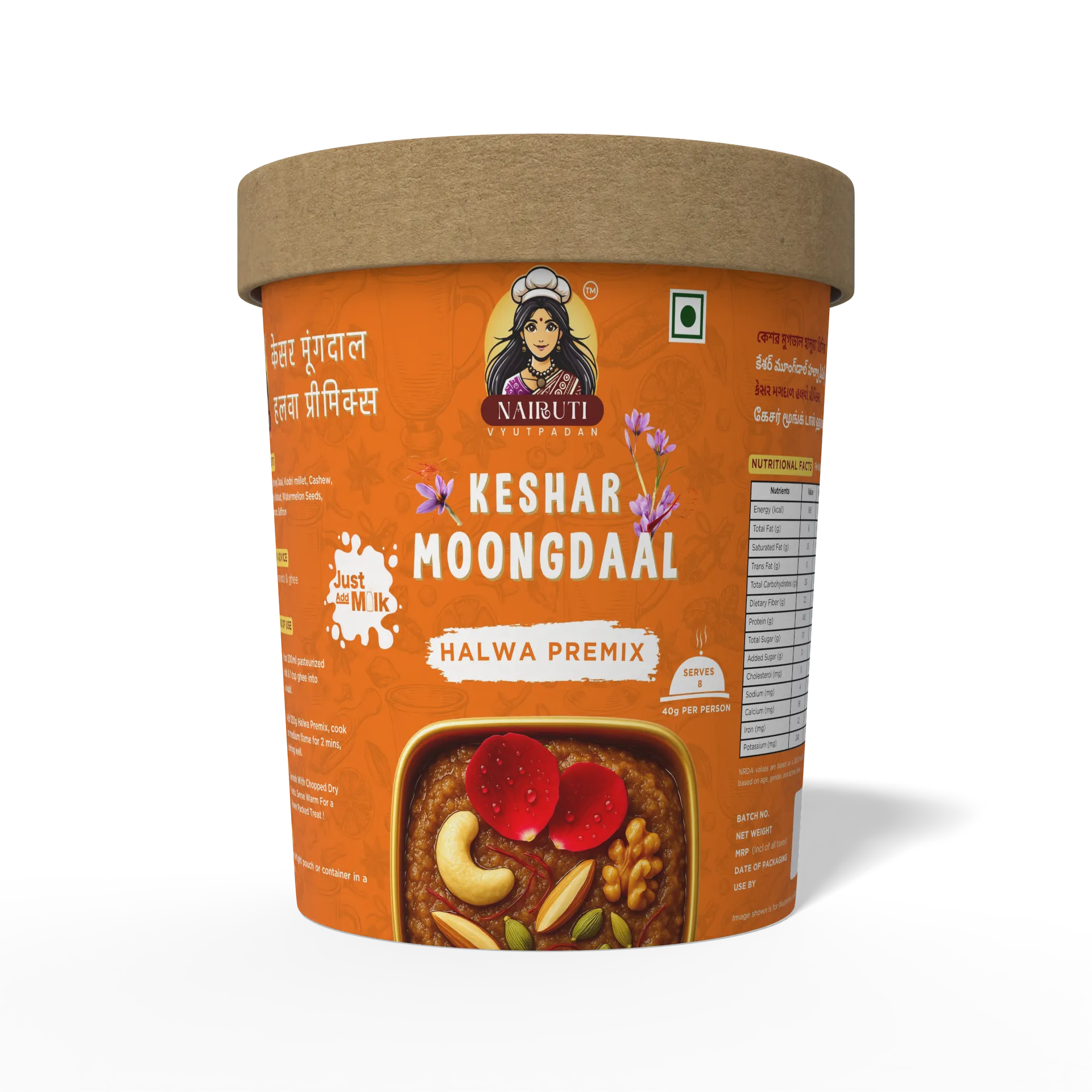 Kesar Mungdaal Halwa