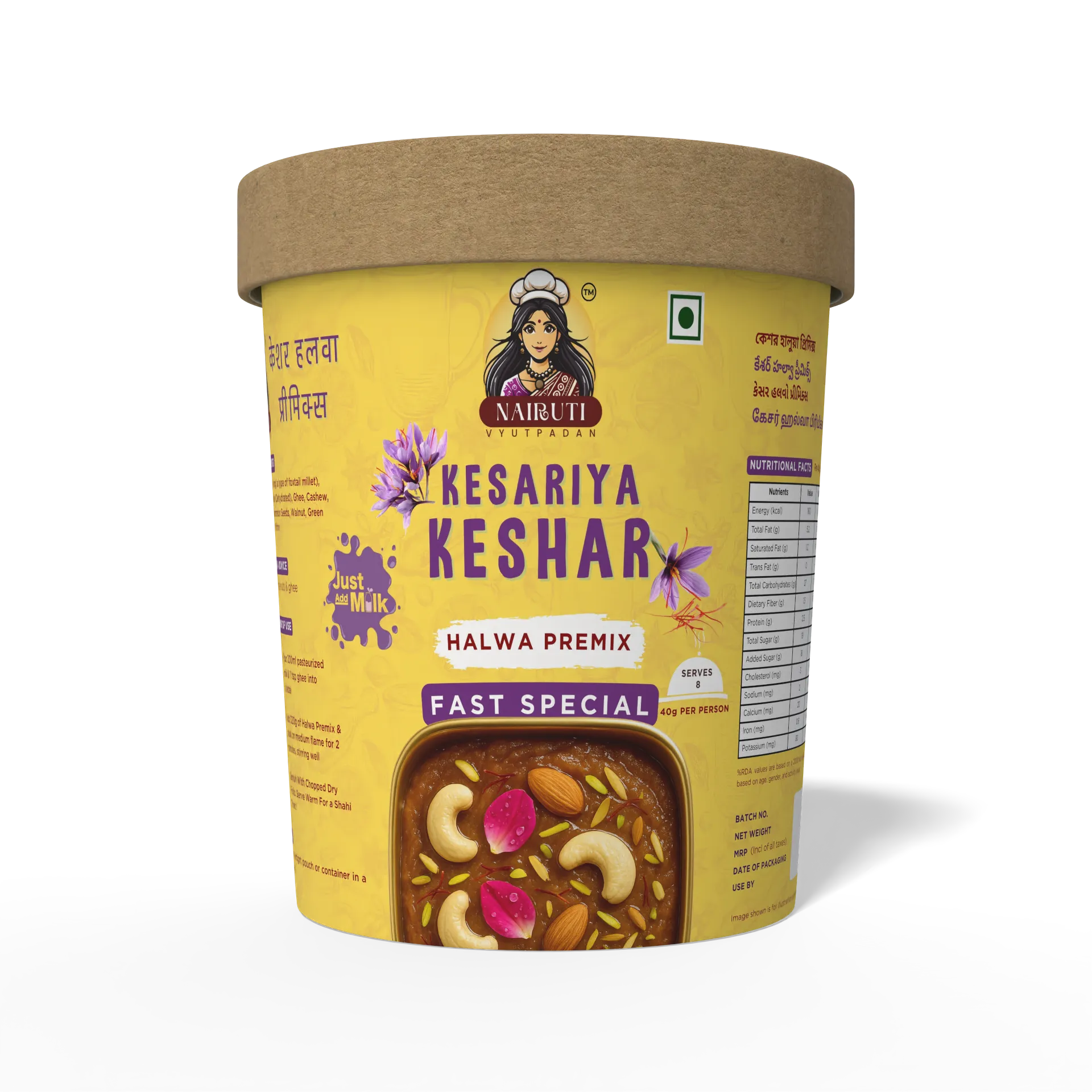 Kesariya Kesar Halwa Fast Special | 320 gms