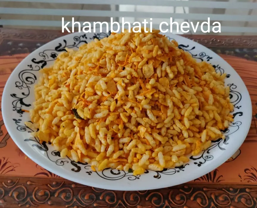 Khambhati Chevdo