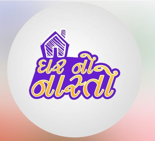 Ghar No Nasto