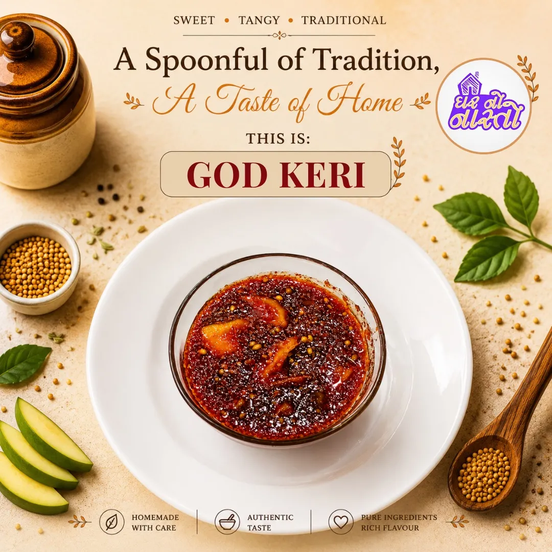 God Keri by Ghar No Nasto