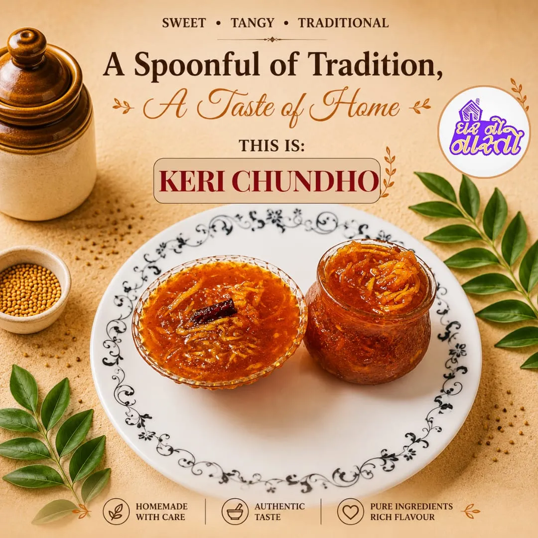 Keri Chundo by Ghar No Nasto