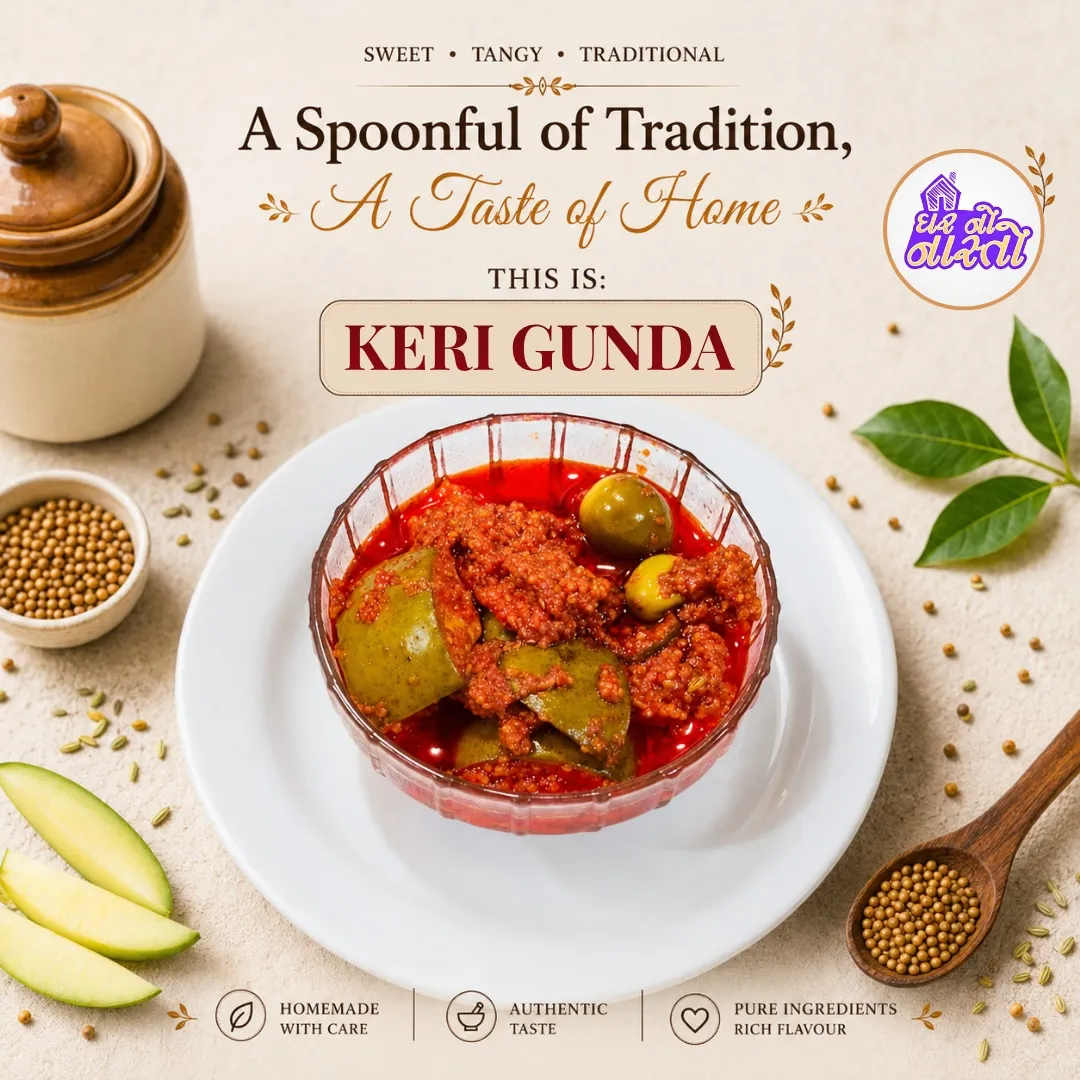 Keri Gunda by Ghar No Nasto