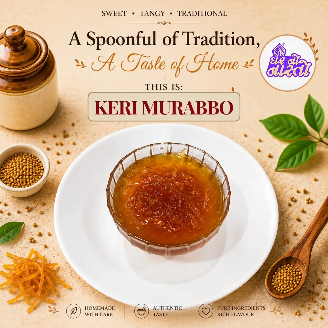 Keri Murabbo by Ghar No Nasto