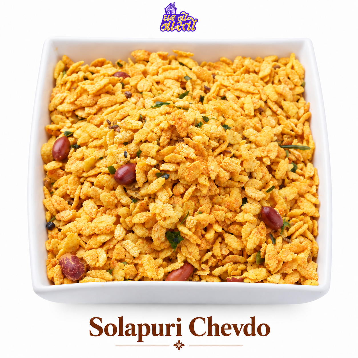 Solapuri Chevdo by Ghar No Nasto