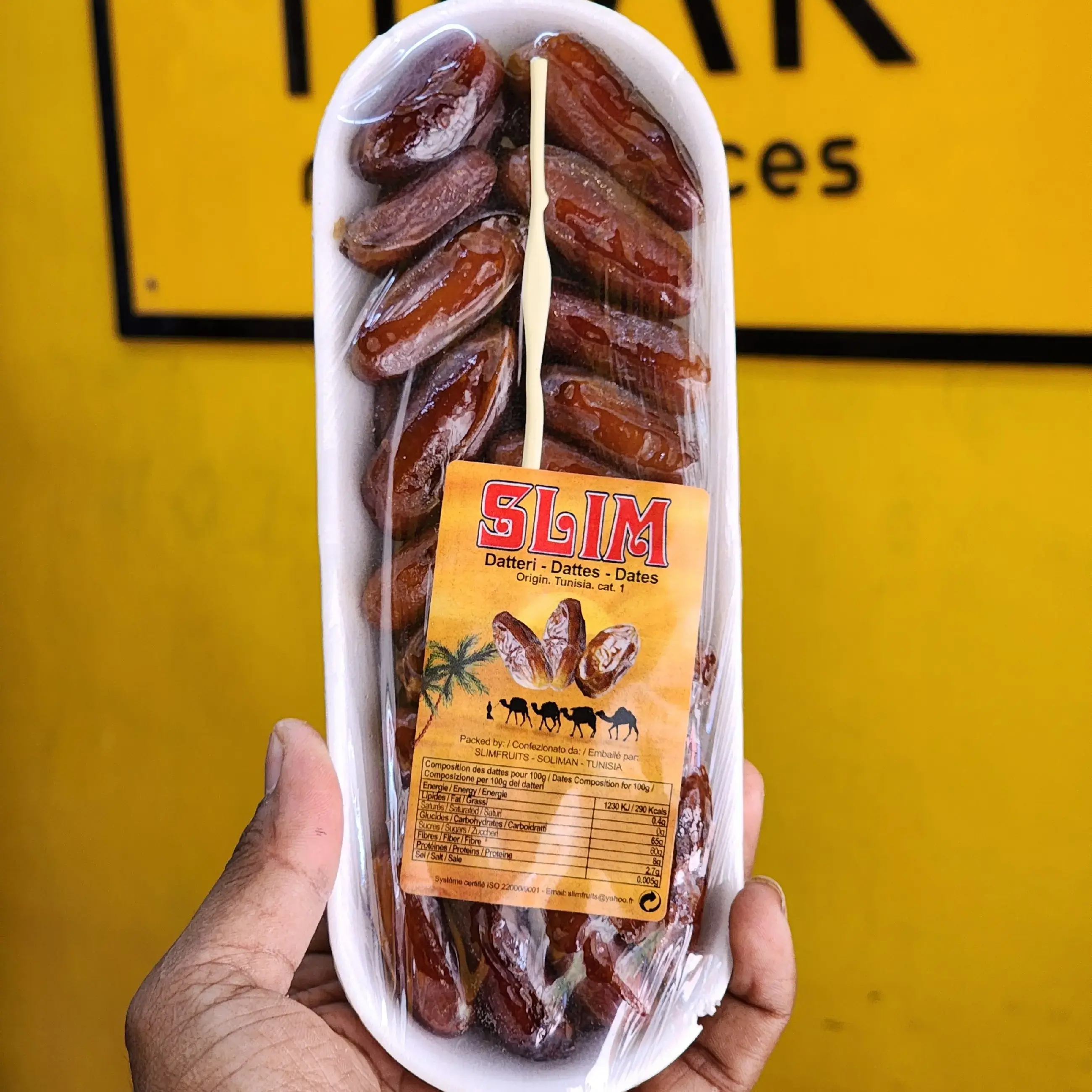 Tunishian Dates | Khajoor | 200 gms