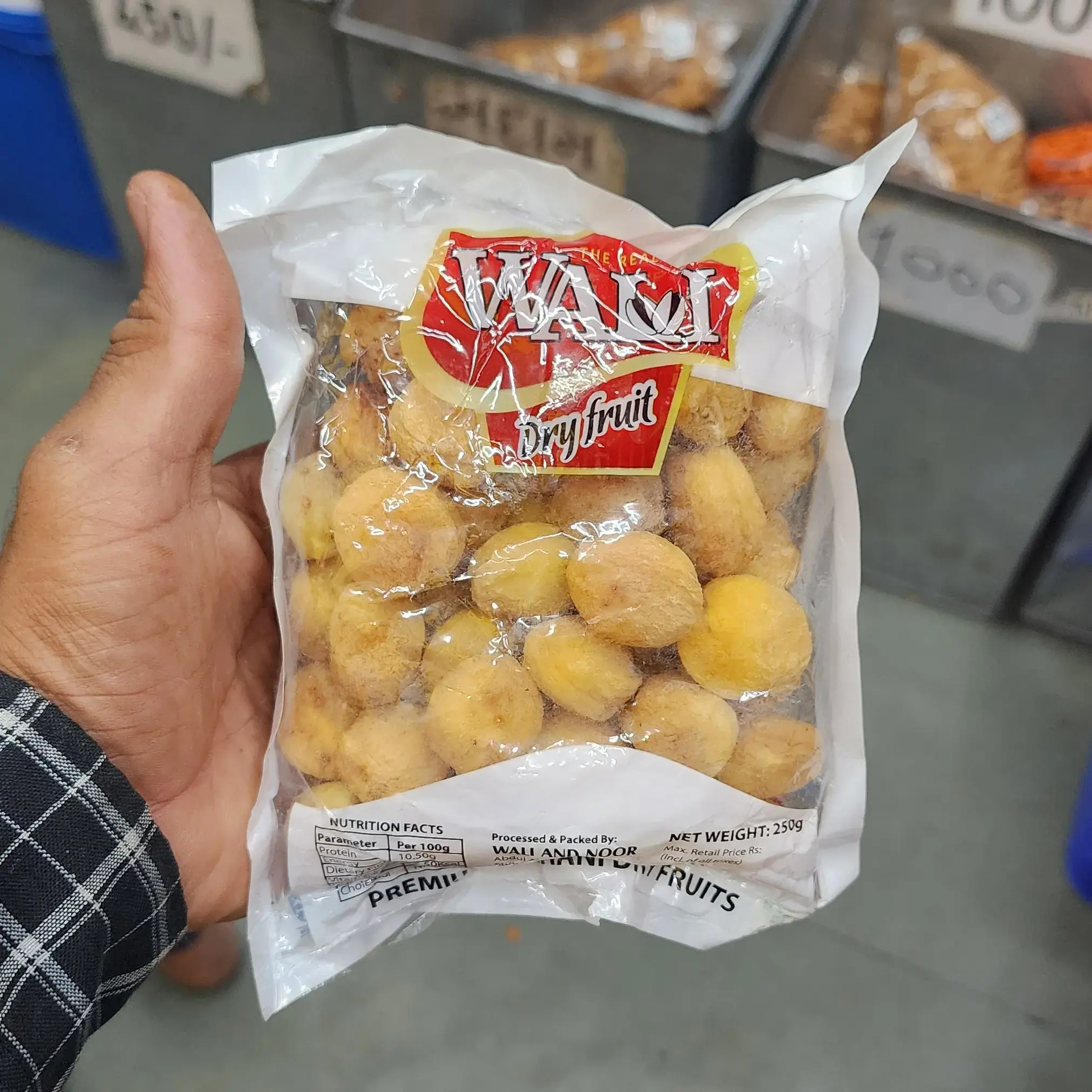 Apricot Aloo | 250 gms
