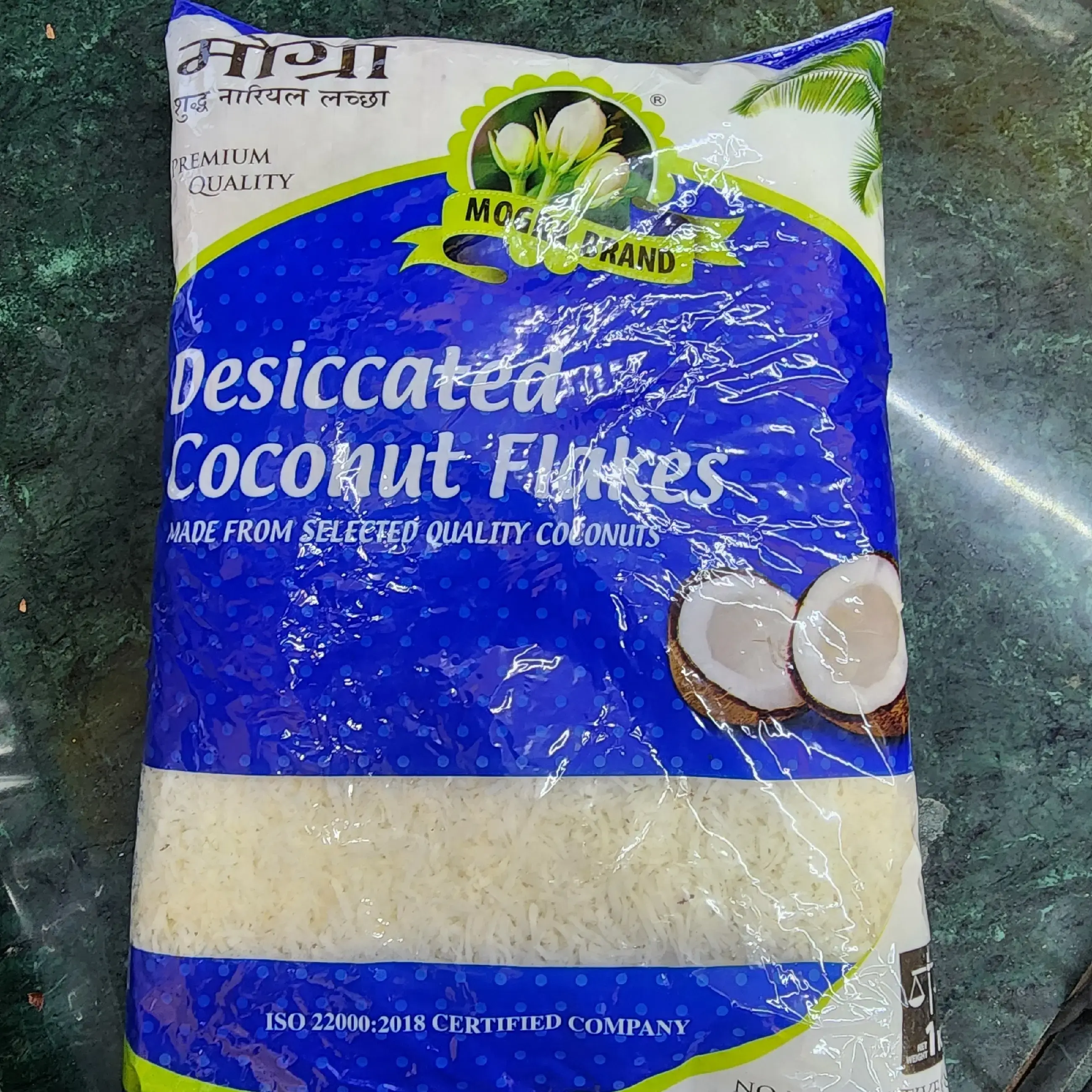 Copra Sali Laccha | Grated Coconut