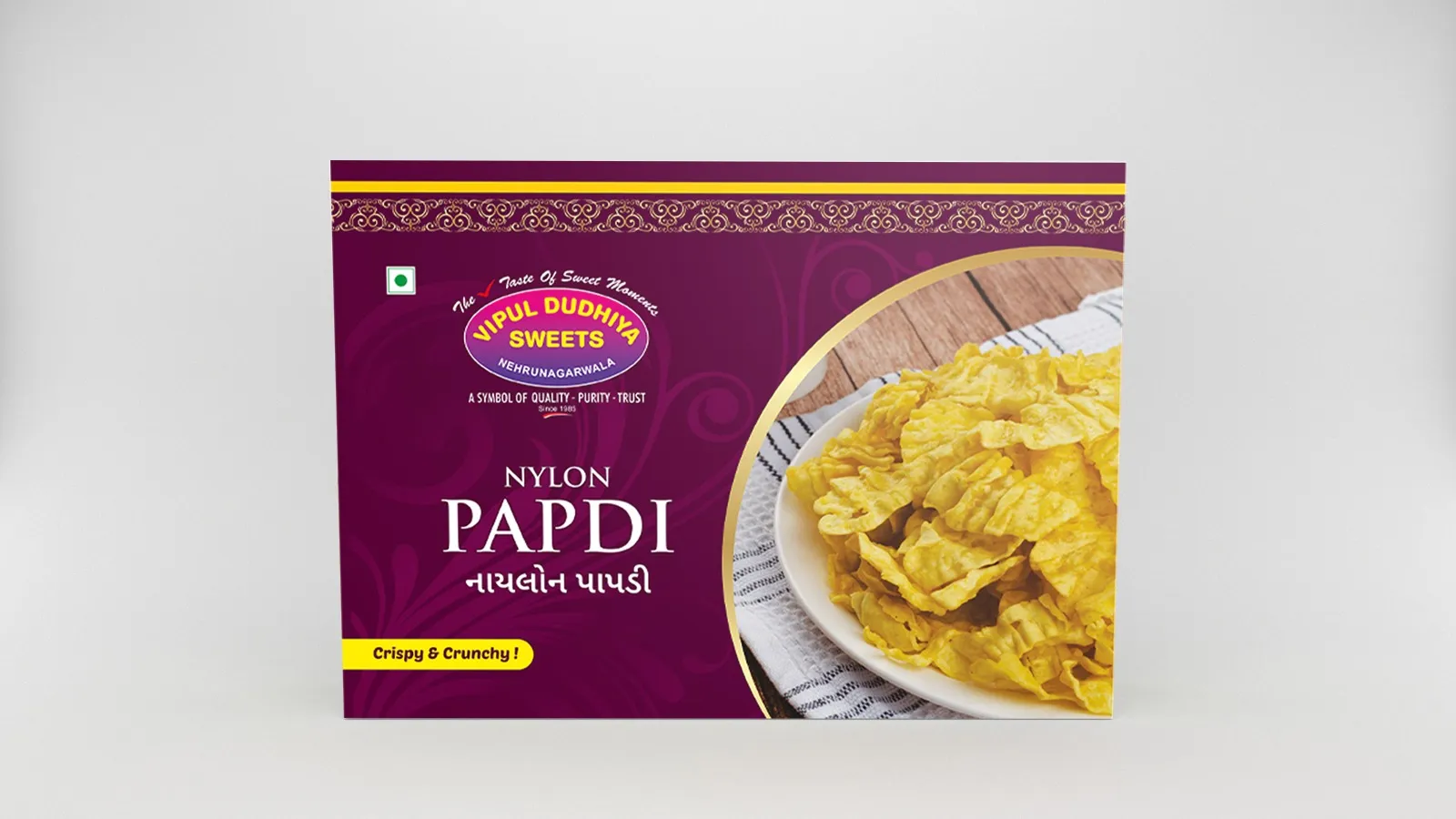 Nylon Papdi by Vipul Dudhiya