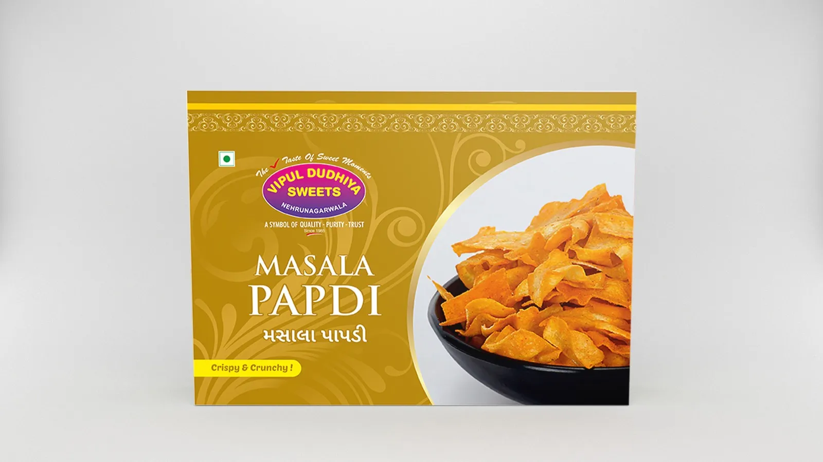 Masala Papdi by Vipul Dudhiya