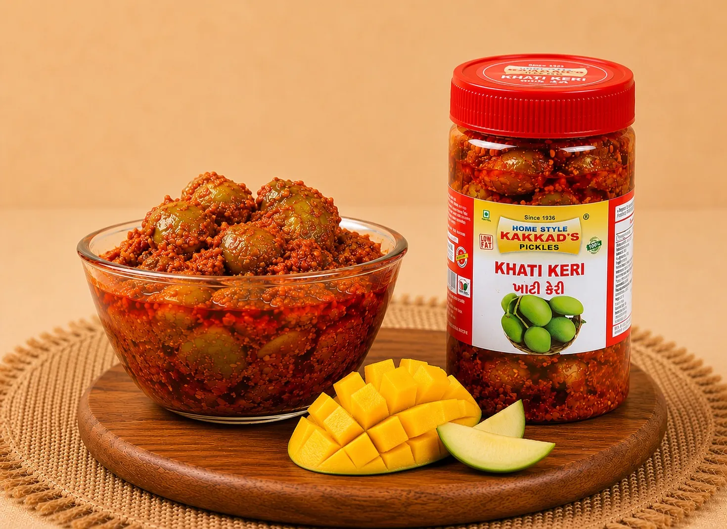Khati Keri - 500 gms