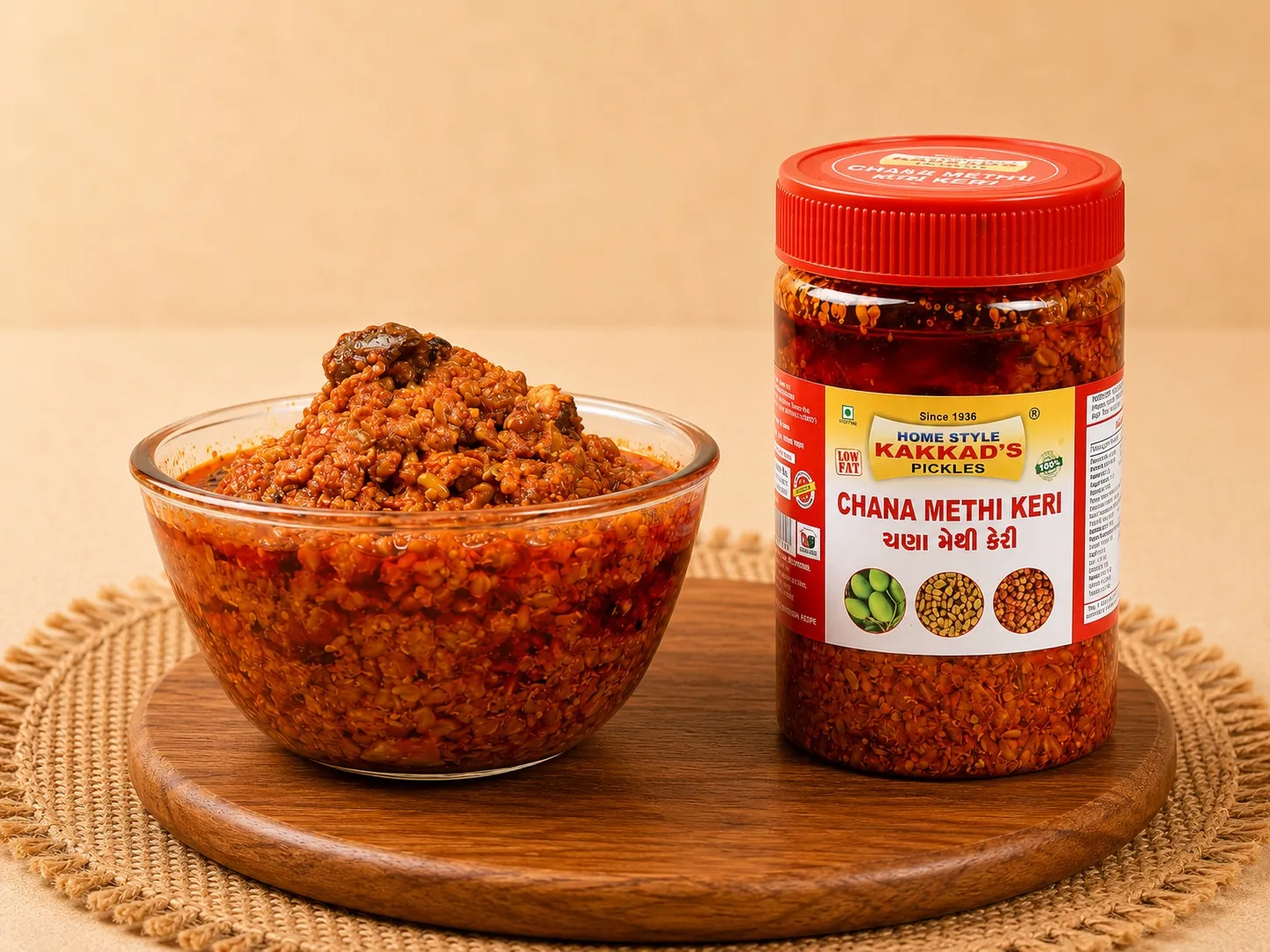 Chana Methi Keri - 500 gms