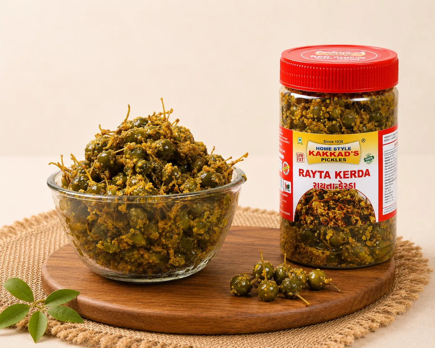 Rayta Kerda - 500 gms